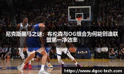 VSport体育中国篮球协会：同意杨瀚森不参加2025年男篮亚洲杯